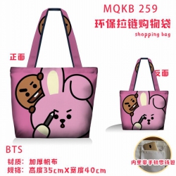 BTS BT21 Full color green zipp...