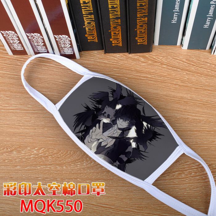 Bungo Stray Dogs Color printing Space cotton Mask price for 5 pcs MQK 550