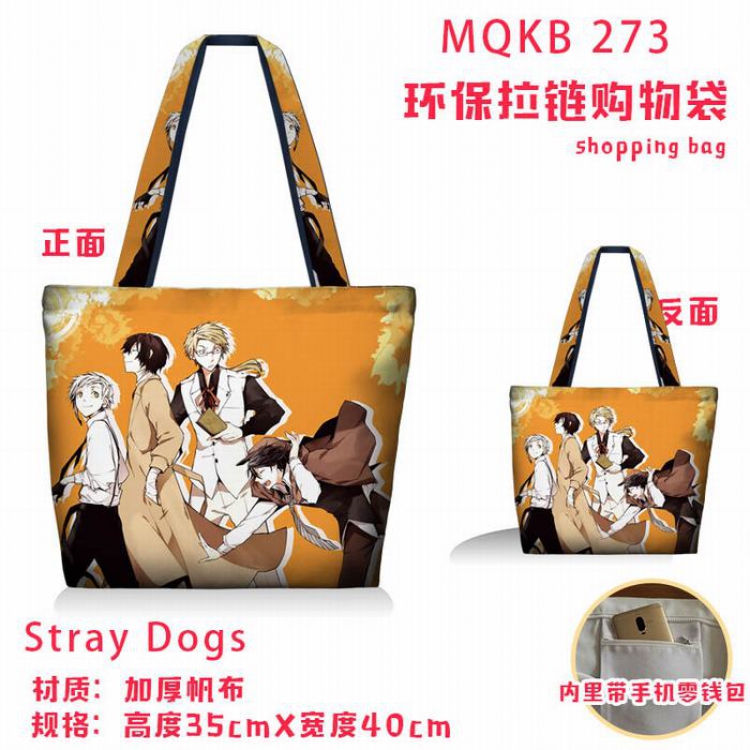 Bungo Stray Dogs Full color green zipper shopping bag shoulder bag MQKB273