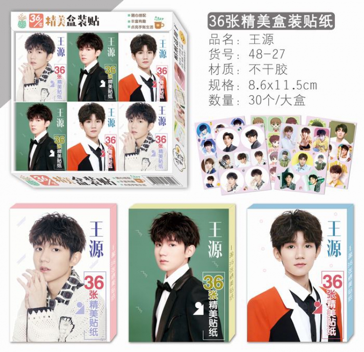 Idol star Beautifully boxed Stickers a small box of 36 sheets 8.6X11.5CM price for A large box of 30 small boxes