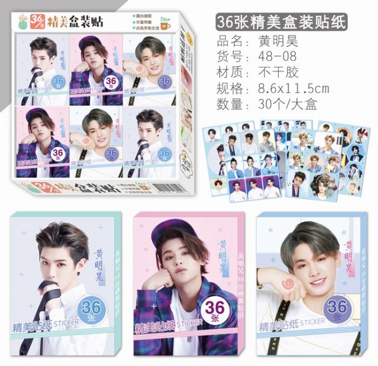 Idol star Beautifully boxed Stickers a small box of 36 sheets 8.6X11.5CM price for A large box of 30 small boxes
