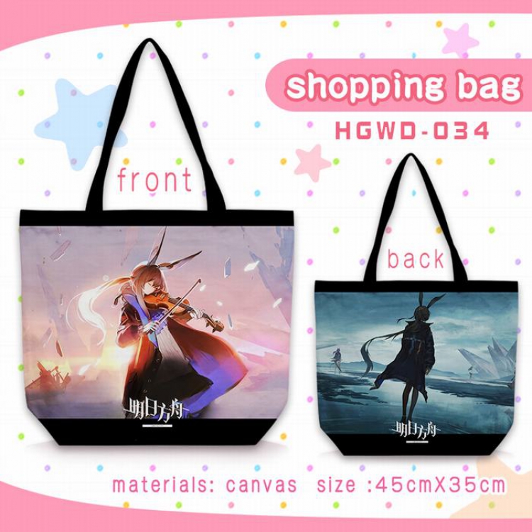 Cartoon anime One-shoulder canvas zipper shopping bag satchel 45X35CM HGWD034