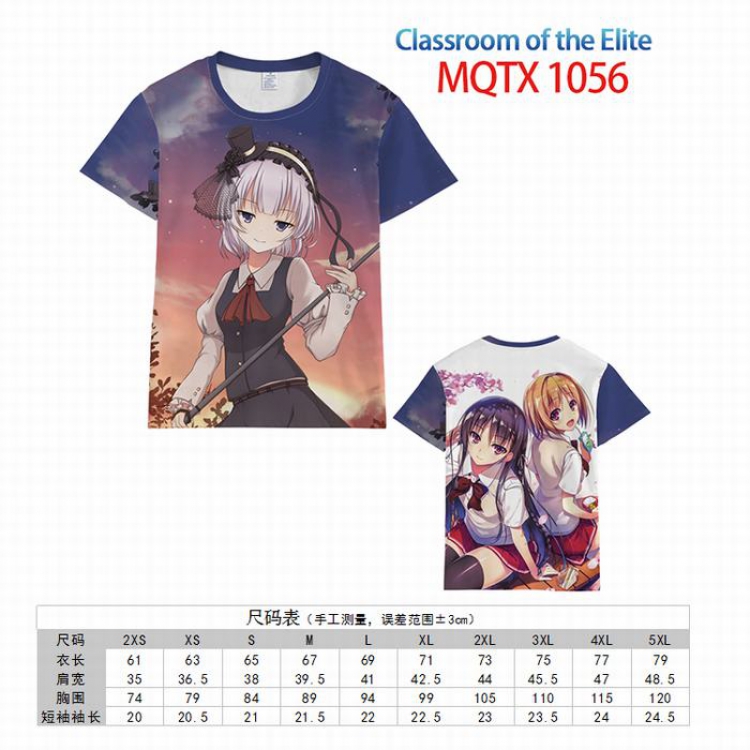 Classroom of the Elite Full color printed short sleeve t-shirt 10 sizes from XXS to 5XL MQTX-1056