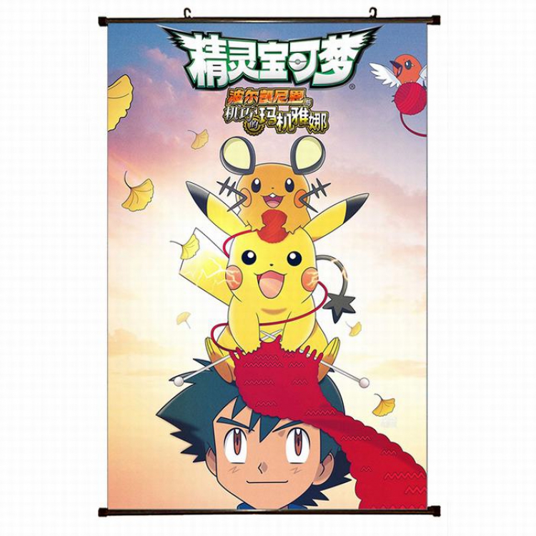 Pokemon Plastic pole cloth painting Wall Scroll 60X90CM preorder 3 days B1-45 NO FILLING