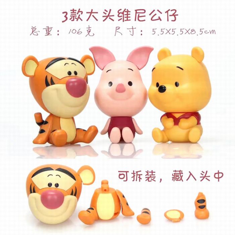 Disney a set of 3 Winnie Doll Bagged Figure Decoration