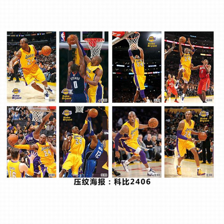 Basketball star Poster 42X29CM 8 pcs a set price for 5 sets
