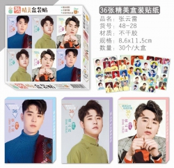 Idol star Beautifully boxed St...