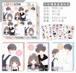 Cartoon anime Beautifully boxe...