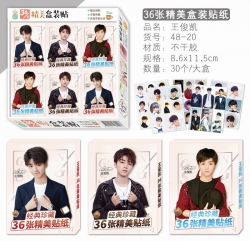 Idol star Beautifully boxed St...