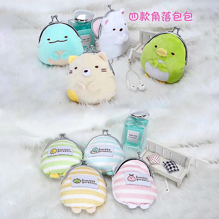 Corner bag a Set of four Bagged Figure Decoration Model