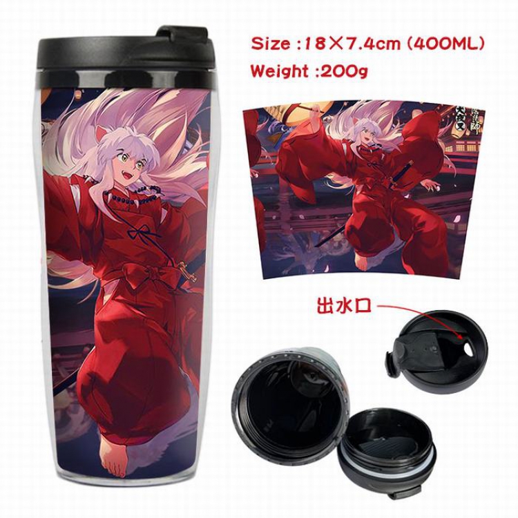 Inuyasha Starbucks Leakproof Insulation cup Kettle 7.4X18CM 400ML
