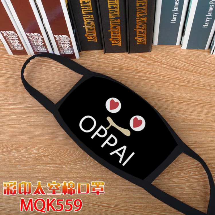 OPPAI Color printing Space cotton Mask price for 5 pcs MQK559