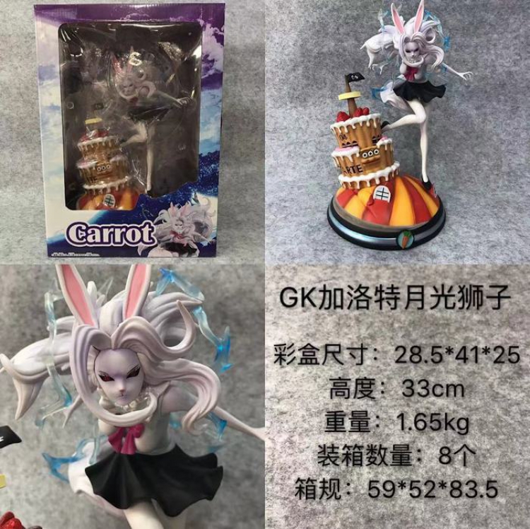One Piece GK Carrot Sexy beautiful girl Boxed Figure Decoration Model 33CM  1.65KG
