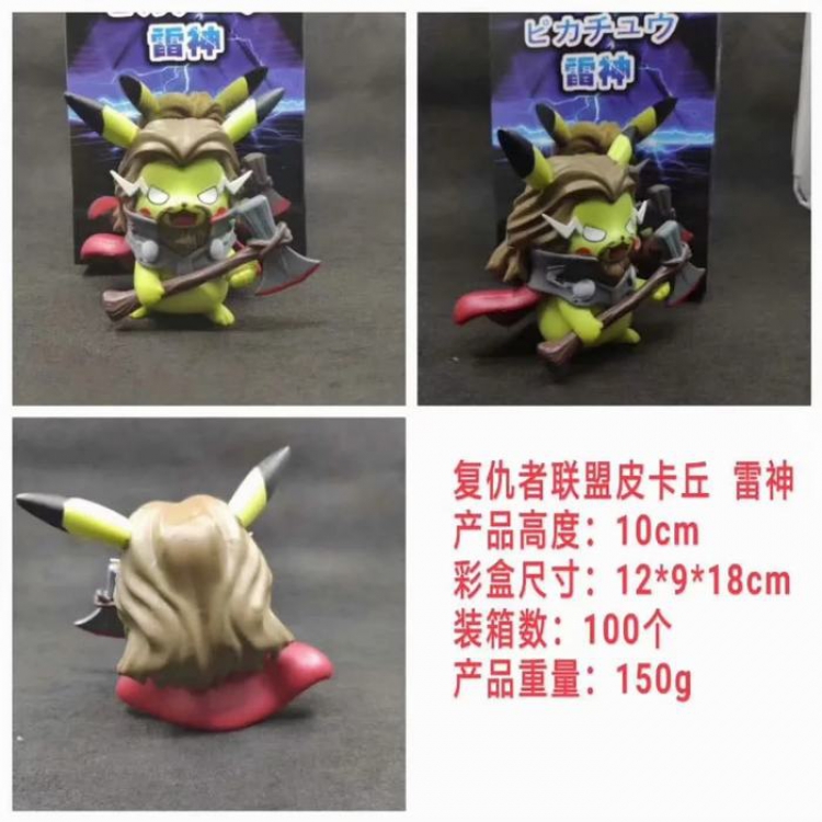 The Avengers Pikachu Thor Boxed Figure Decoration Model 10CM 150G 12X9X18CM