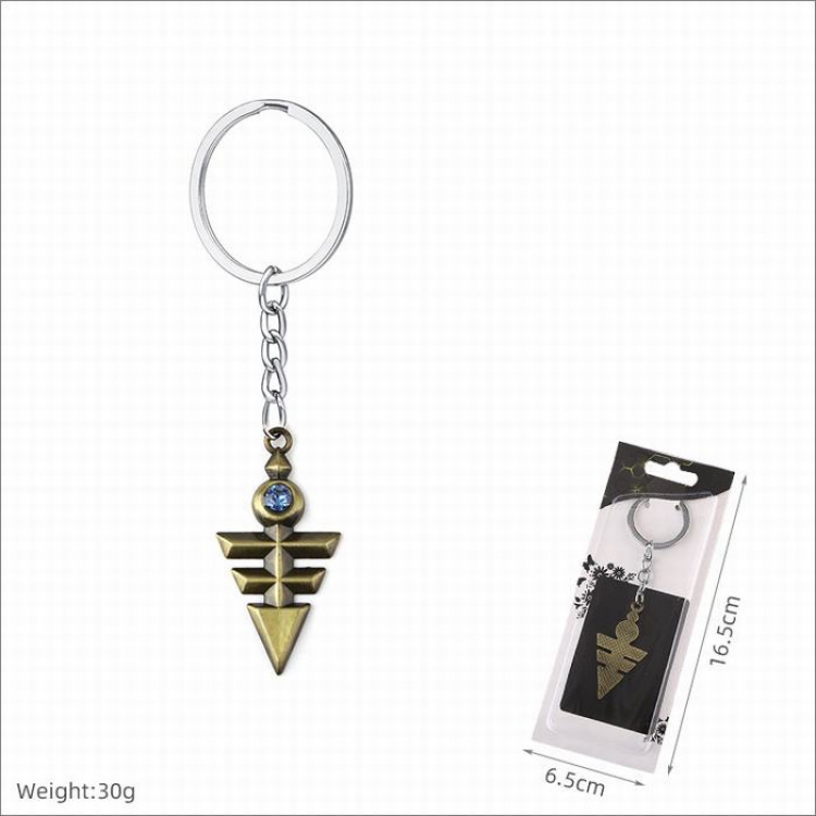 Yugioh Bronze Emperor Sword Keychain pendant