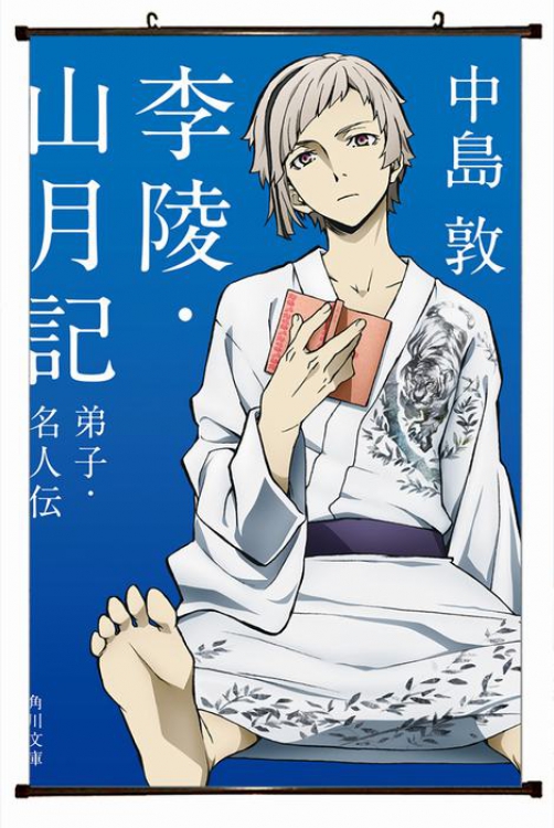 Bungo Stray Dogs Plastic pole cloth painting Wall Scroll 60X90CM preorder 3 days W5-14 NO FILLING