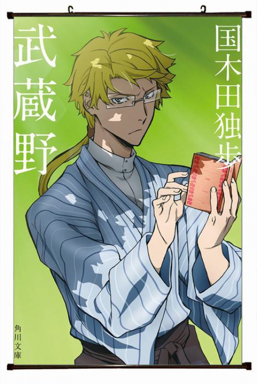 Bungo Stray Dogs Plastic pole cloth painting Wall Scroll 60X90CM preorder 3 days W5-16 NO FILLING