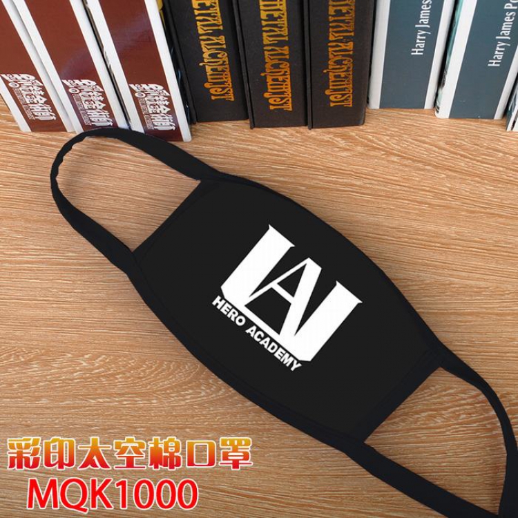 My Hero Academia Color printing Space cotton Mask price for 5 pcs MQK 1000