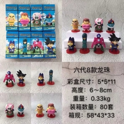 Dragon Ball a set of eight Box...