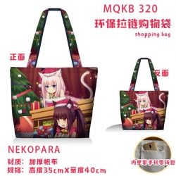 Nekopara Full color green zipp...