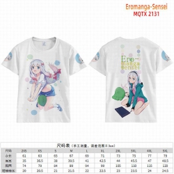 Eromanga-Sensei Full color sho...
