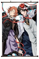 Bungo Stray Dogs Plastic pole ...