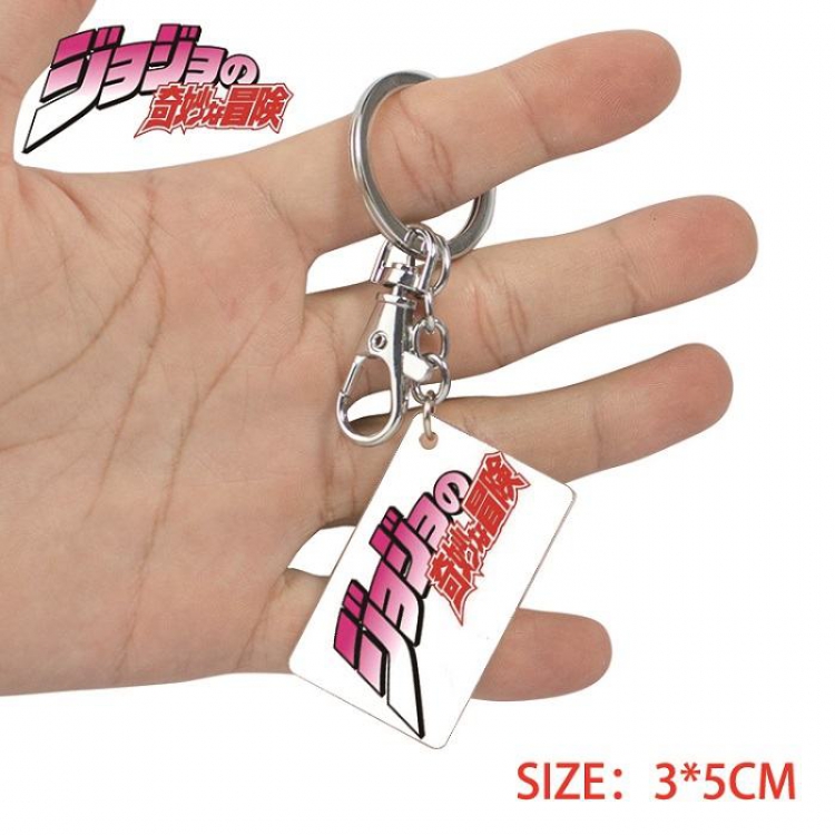 Key Chain JoJos Bizarre Adventure