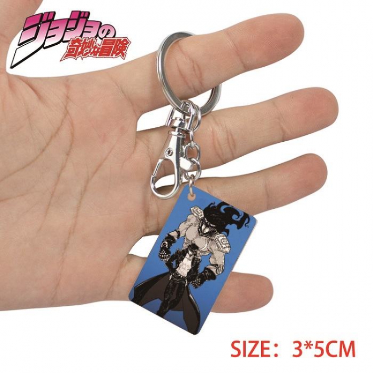 Key Chain JoJos Bizarre Adventure