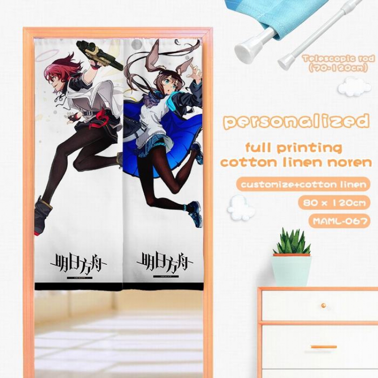 Arknights cotton and linen color printing curtain Adjustable telescopic rod 80X120CM MAML067