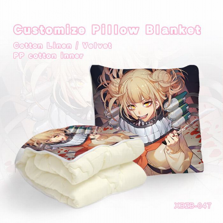 XBZB-047 My Hero Academia （40X40CM) Dual-use folding plush pillow (120X140CM)