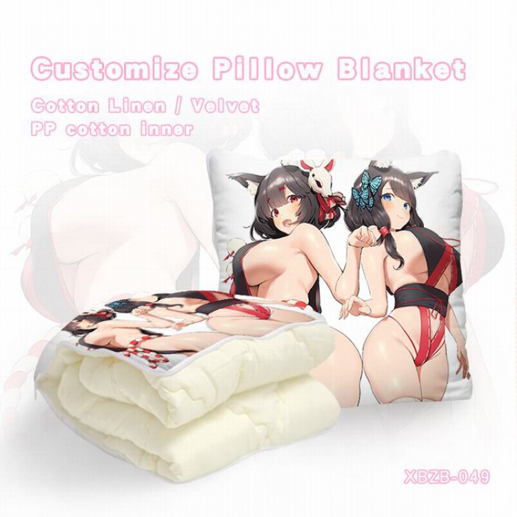 XBZB-049 Azur Lane（40X40CM) Dual-use folding plush pillow (120X140CM)