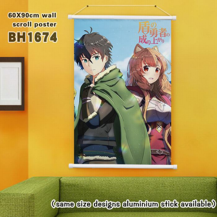 Shield of the brave White Plastic rod Cloth painting Wall Scroll 40X60CM (Can be customized for a single model)BH-1674