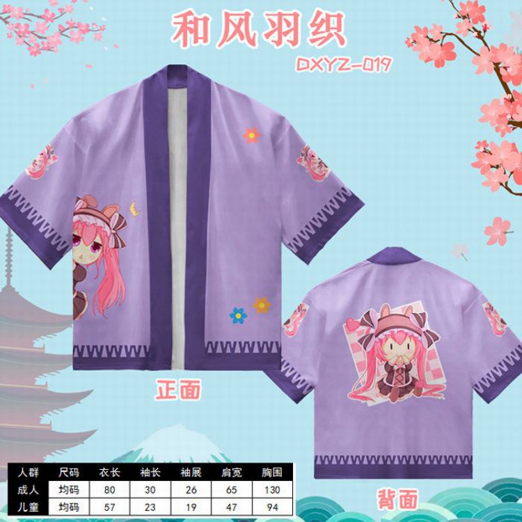 Original  Anime and wind feather woven short-sleeved T-shirt (Can be customized for a single model) Adult style DXYZ019