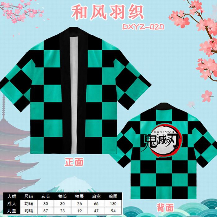 Demon Slayer Kimets Anime and wind feather woven short-sleeved T-shirt (Can be customized for a single model) Adult styl