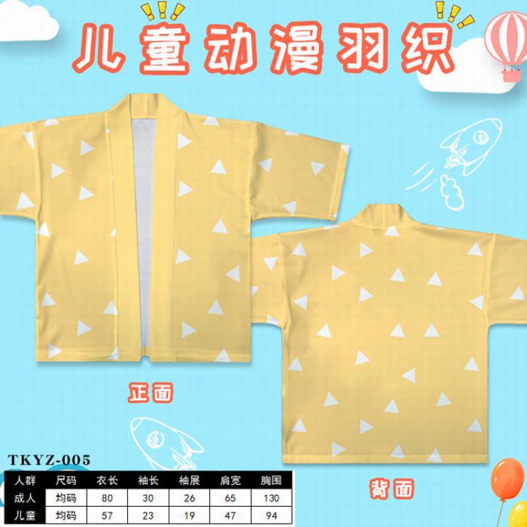 Demon Slayer Kimets Anime children's feather woven short-sleeved T-shirt (Can be customized for a single model)TKYZ-005