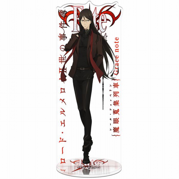 Lord El-Melloi II Case Files Lord・El-MelloiⅡ Standing Plates 22CM