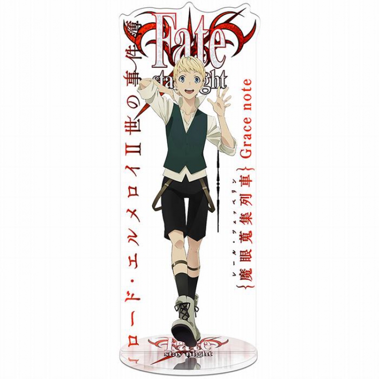 Lord El-Melloi II Case Files Flat Standing Plates 22CM