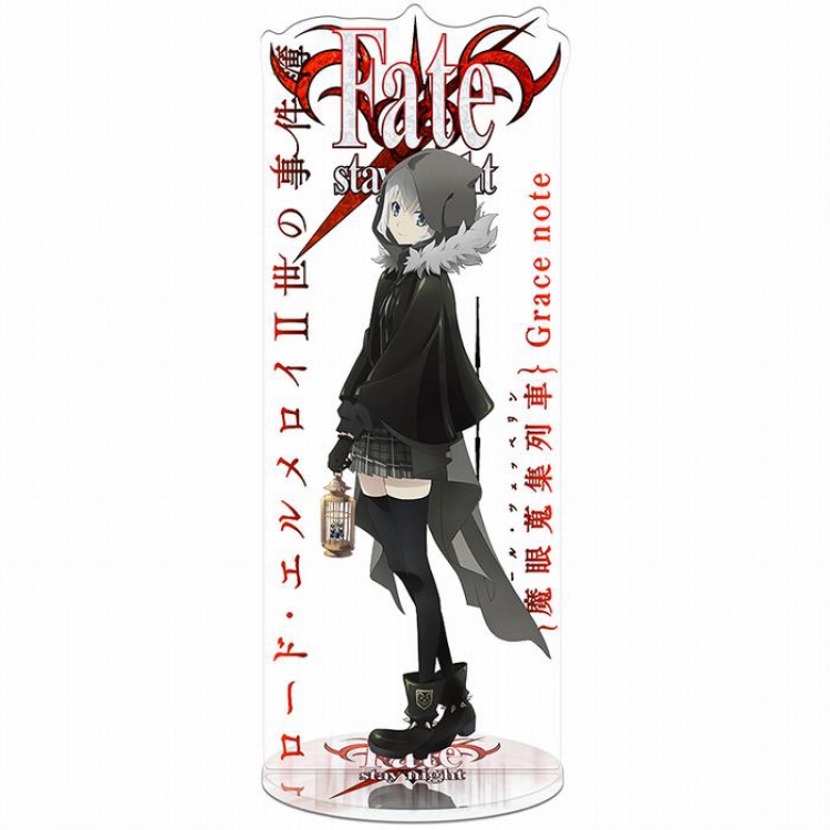 Lord El-Melloi II Case Files Gray Standing Plates 22CM