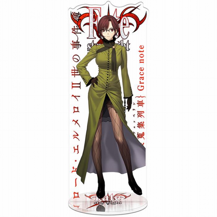 Lord El-Melloi II Case Files Mahou Touko Standing Plates 22CM