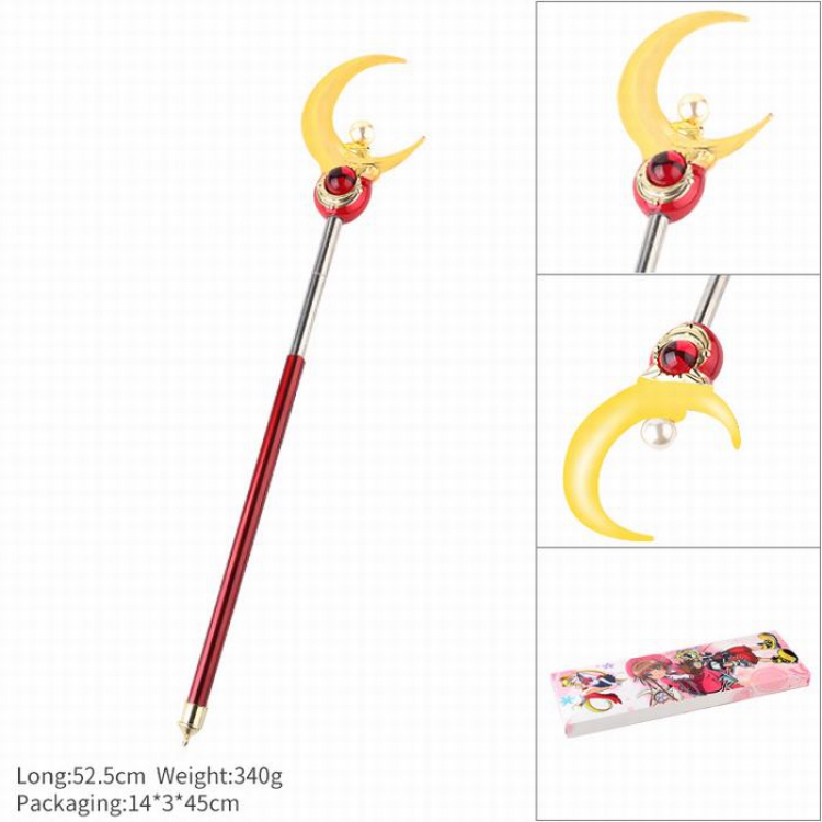 SailorMoon Transformer-Red Adjustable Cosplay tool 52.5CM 340G 14X3X45CM