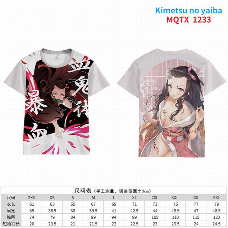 Slayer Kimets Full color short sleeve t-shirt 10 sizes from 2XS to 5XL MQTX-1233