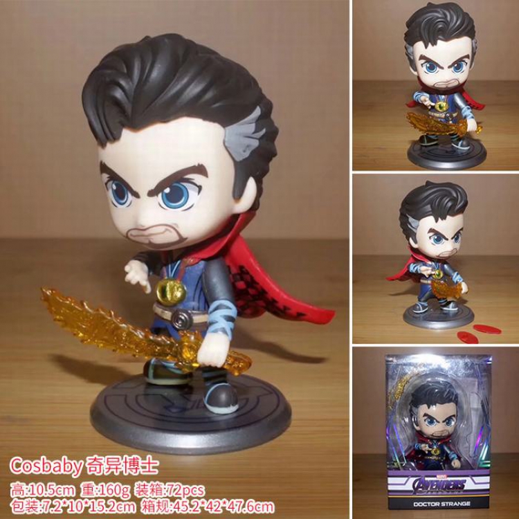 The avengers allianc Doctor Strange Moving head car Boxed Figure Decoration Model 10.5CM 160G