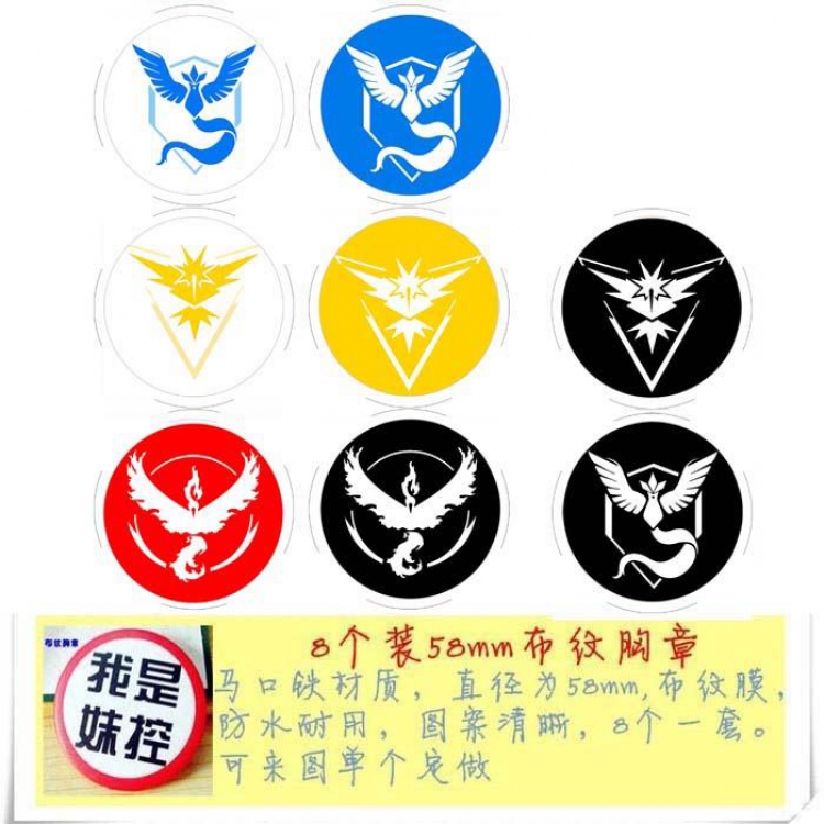 Pokemon Pocket GO13 Brooch Price For 8 Pcs A Set 58MM