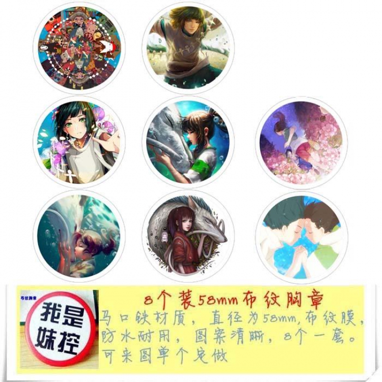 Spirited Away Brooch Price For 8 Pcs A Set 58MM
