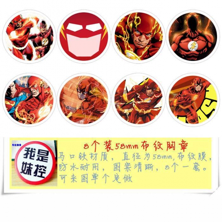 Lydia Sung Brooch Price For 8 Pcs A Set 58MM