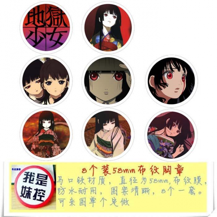 Jigoku Shoujo Brooch Price For 8 Pcs A Set 58MM