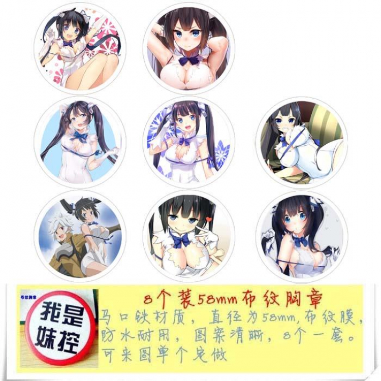 Dungeon Brooch Price For 8 Pcs A Set 58MM