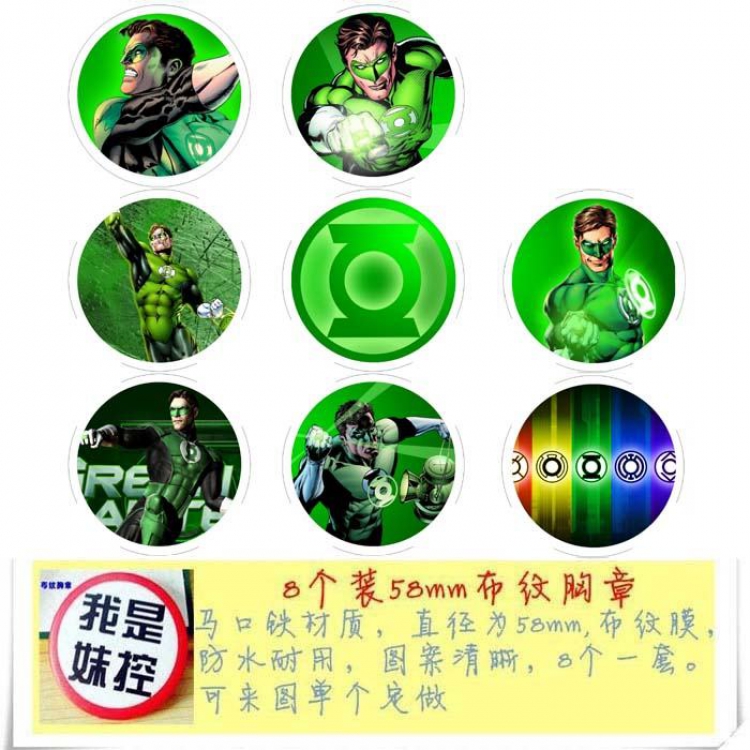 Arrow Brooch Price For 8 Pcs A Set 58MM