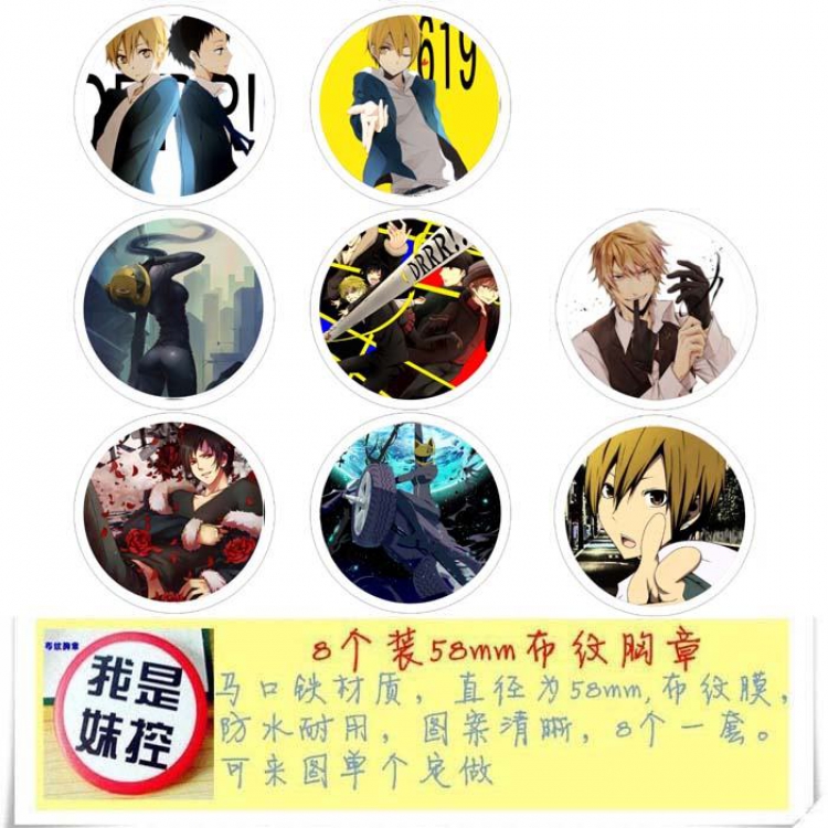 The Headless Horseman-1 Brooch Price For 8 Pc