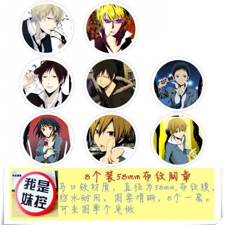 The Headless Horseman-2 Brooch Price For 8 Pcs A Set 58MM